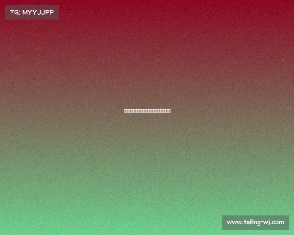 海南发展体育赛事海南省体育赛事有限公司