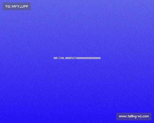 女排8.25赛事_中国女排8月25日关键赛事全队拼搏冲击胜利展现团队精神